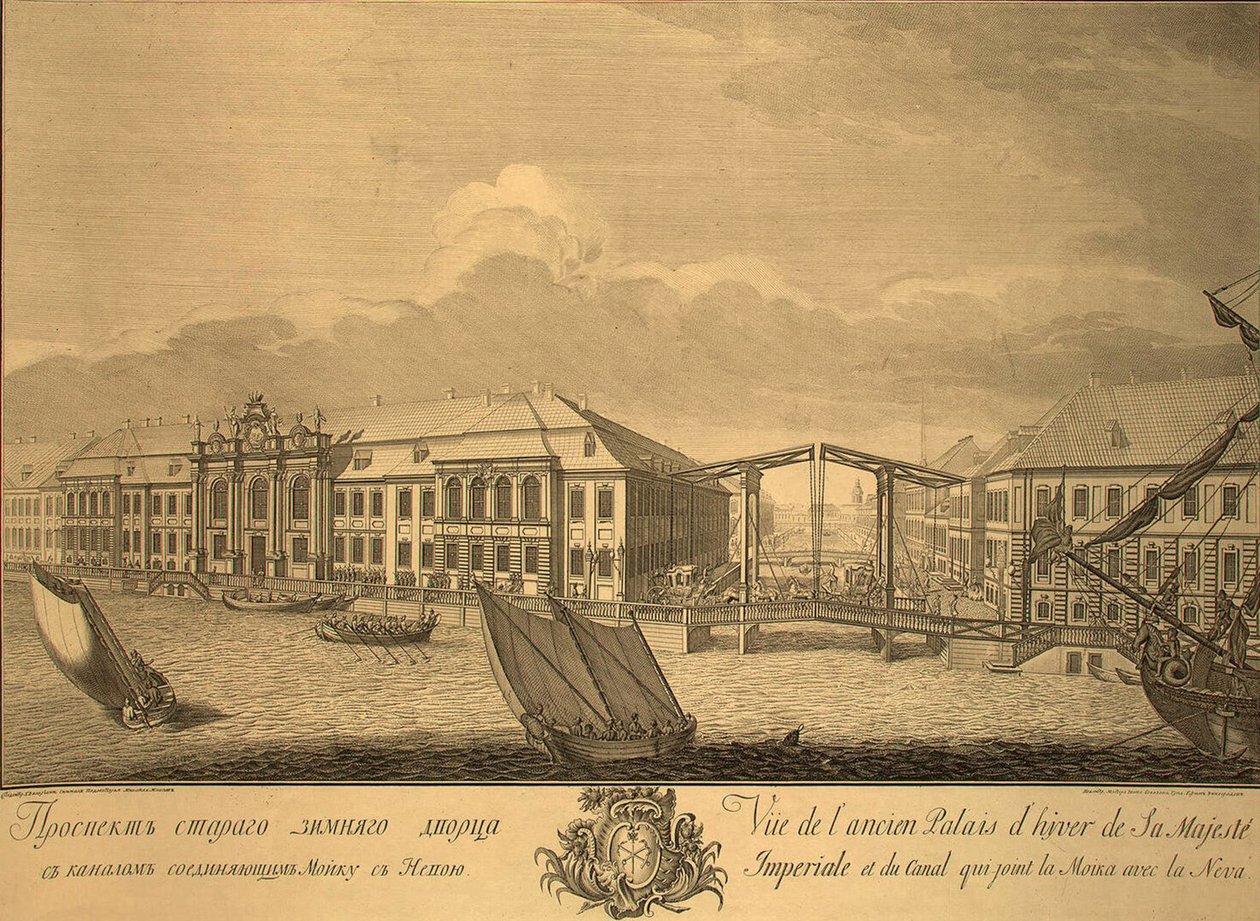 Pohled na druhý Zimní palác s kanálem spojujícím Moiku s Něvou, 1753 od Yefim Grigoryevich Vinogradov
