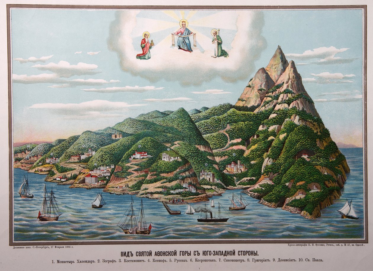 Le Saint Mont Athos (Řecko) (Svatá hora Athos) - dílo Jefima Ivanoviče Fesenka (1850-1926), litografie od Yefim Ivanovich Fesenko