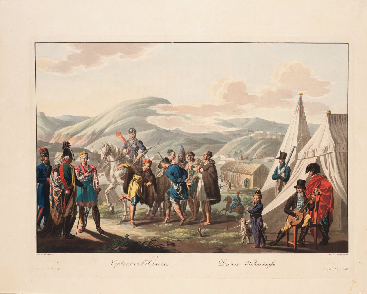 Tančící Čerkesové, 1812 od Yegor Karneyev