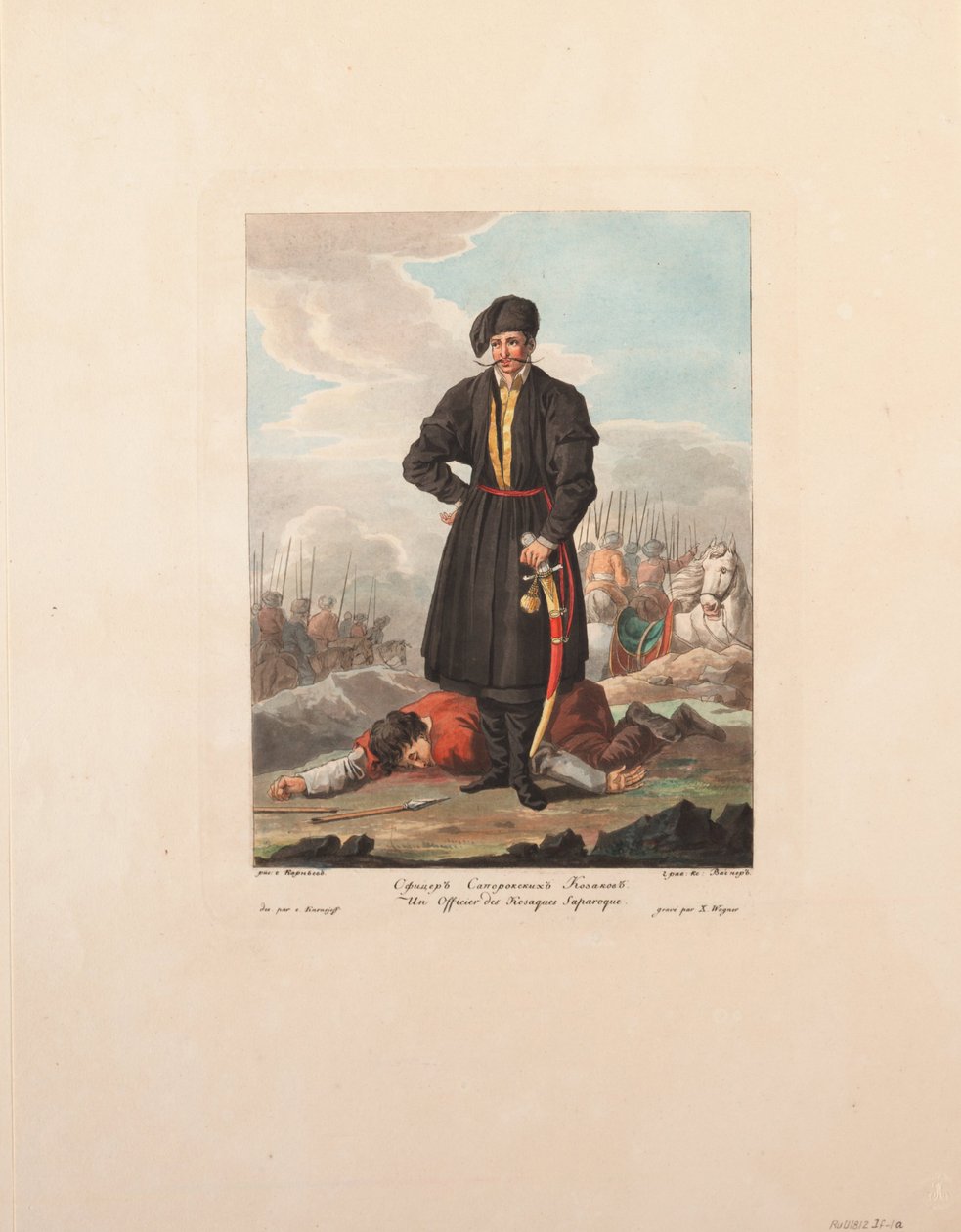Záporožský kozácký důstojník, 1812 od Yegor Karneyev