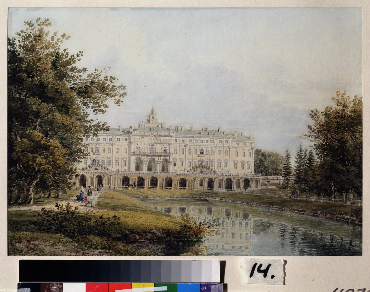 Pohled na Konstantinův palác v Strelna nedaleko Petrohradu. Letní sídlo Pierre Le Grand (1672-1725), postavené v letech 1720-1807, architekti Jean Baptiste Le Blond (1679-1719), pak od Yegor Yegorovich Meier