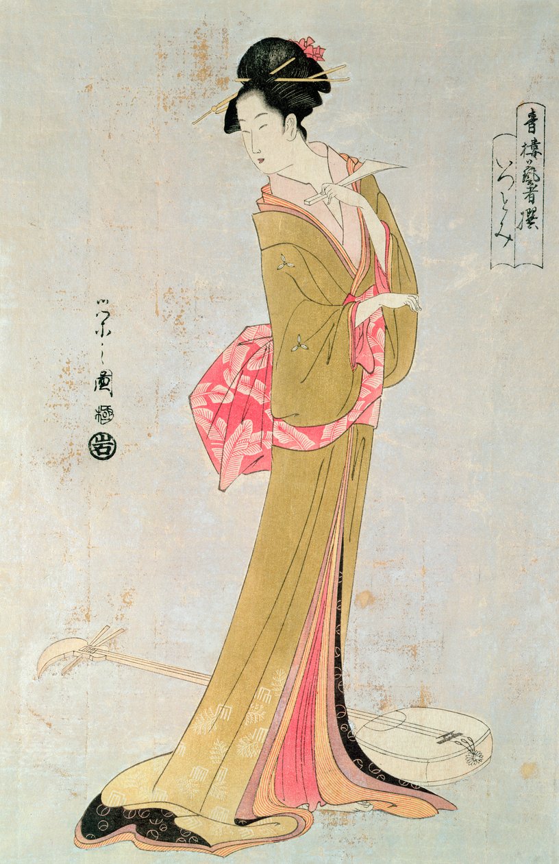 Portrét japonské ženy (barevný dřevořez) od Yeishi