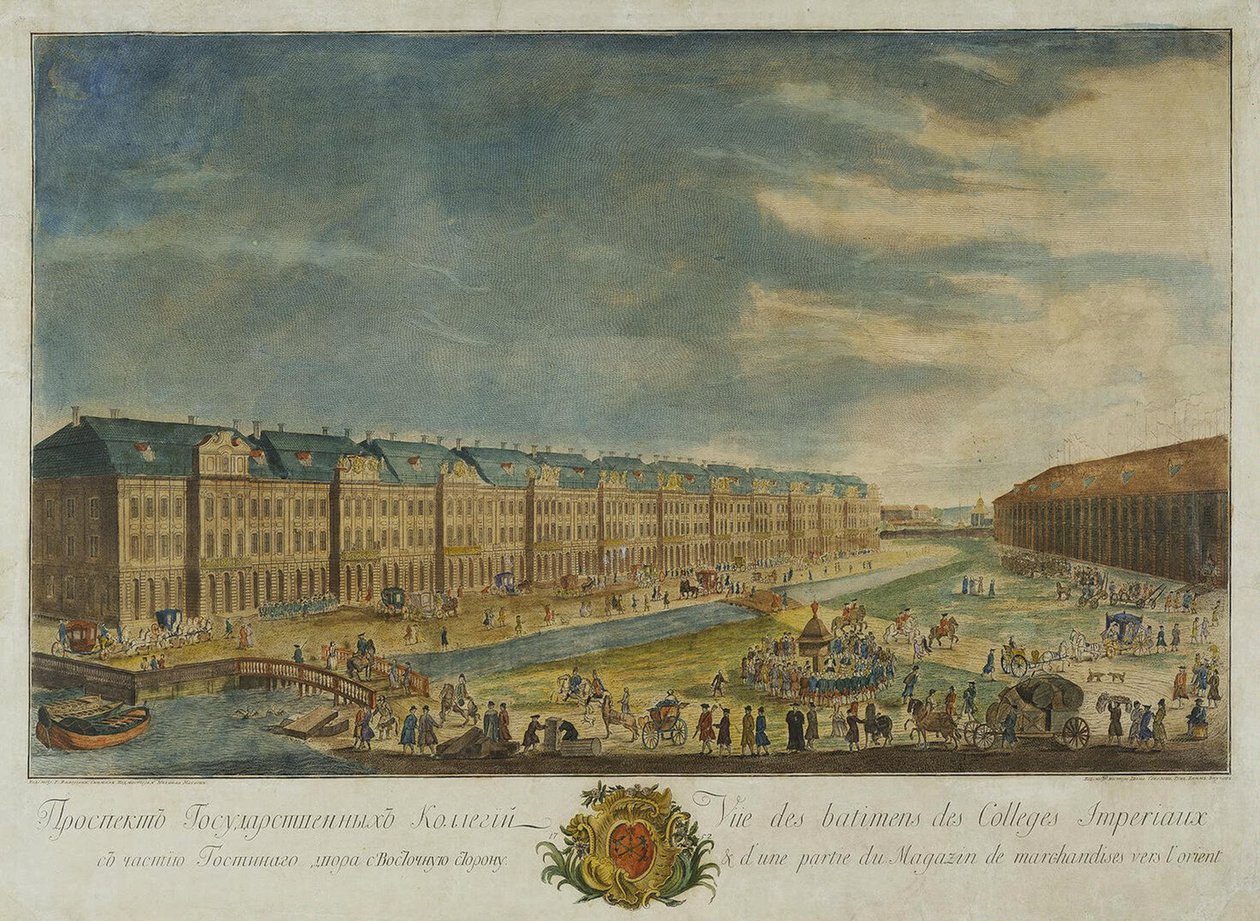 Pohled na budovu Twelve Collegia v Petrohradu, 1753 od Yekim Terentiyevich Vnukov