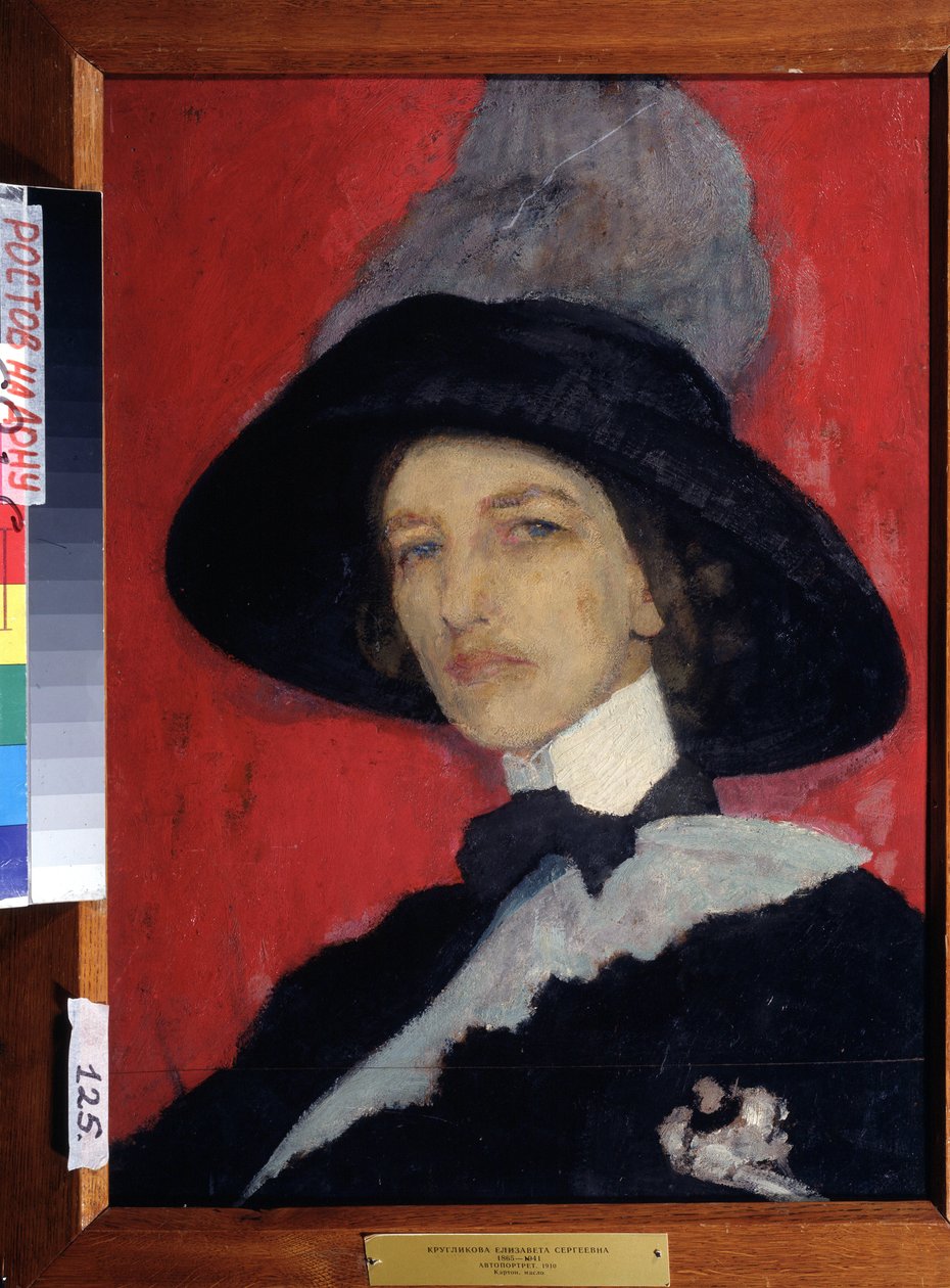 Autoportrét. Peinture de Elisaveta (Elisabeth) Sergeevna Kruglikova (Elizaveta Sergeevna Kruglikova) (1865-1941), huile sir toile od Yelisaveta Sergeyevna Kruglikova