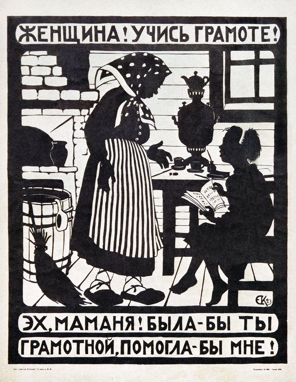 Manifest SSSR od Jelizavety Kruglikové (31. ledna 1865 - 21. července 1941) pro propagandu gramotnosti od Yelisaveta Sergeyevna Kruglikova