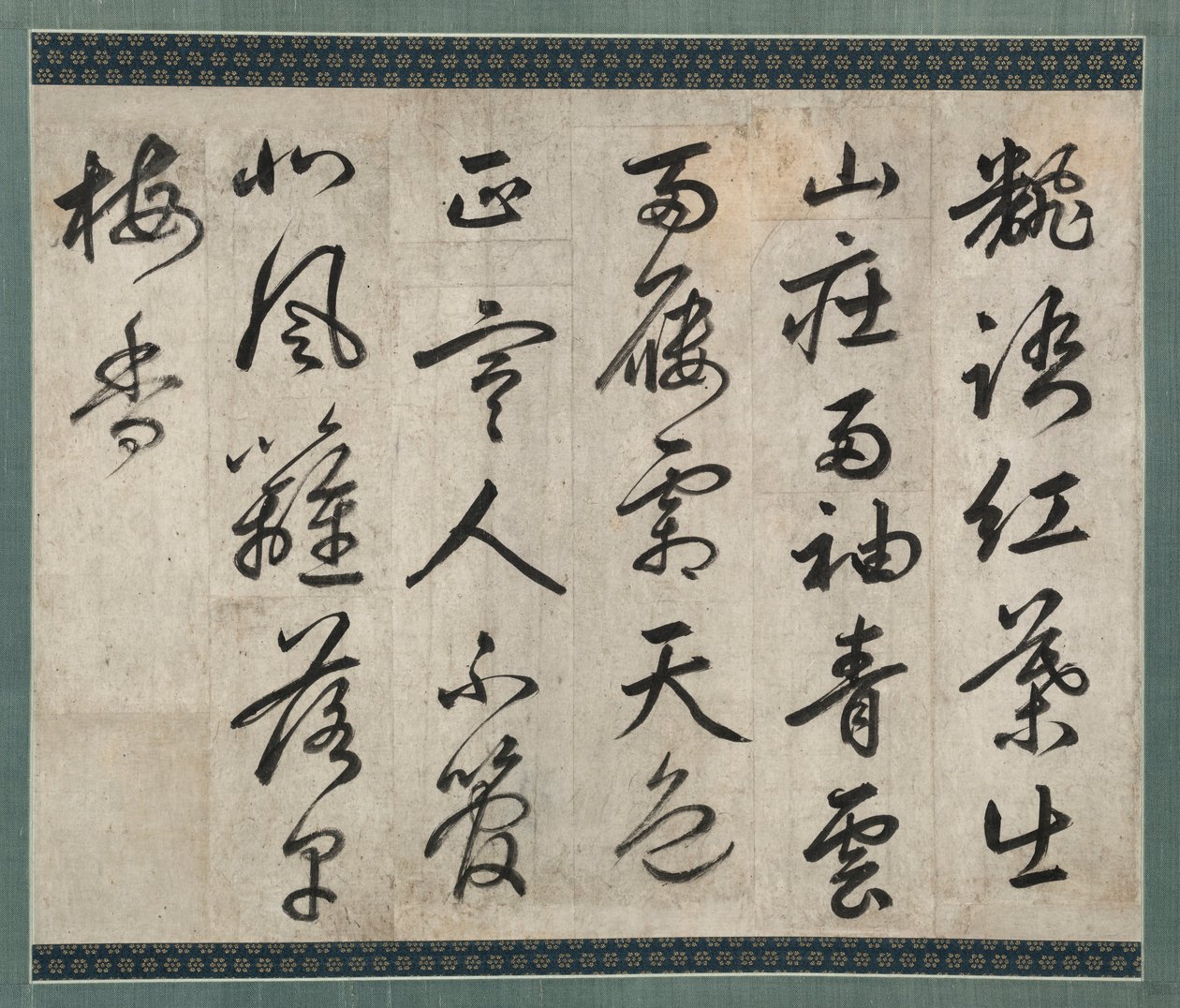 Báseň na švestce, 1500s. od Yi Hwang