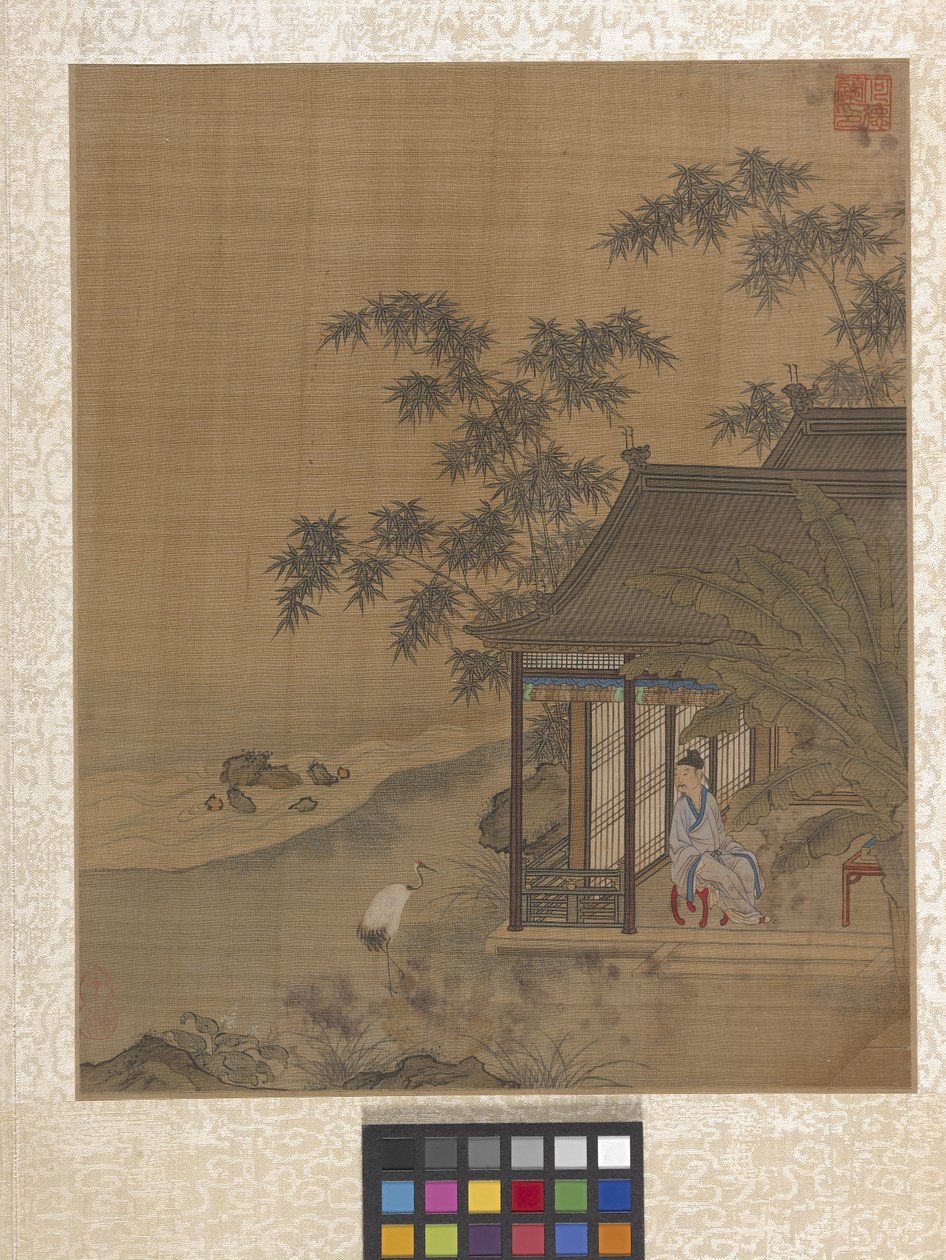 Album Garden Scene (inkoust na papíře) od Ying Qiu