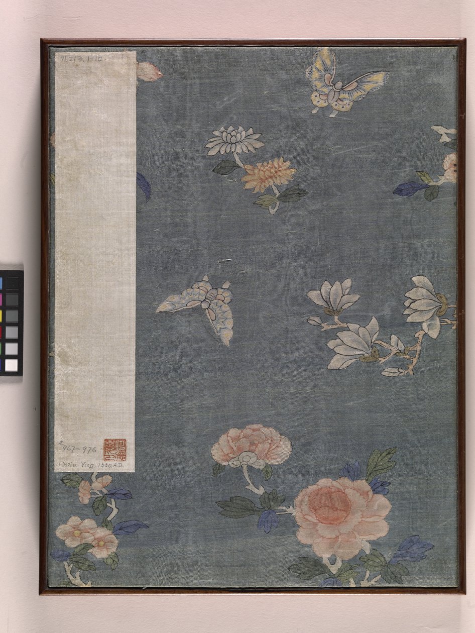 Album Garden Scene (inkoust na papíře) od Ying Qiu