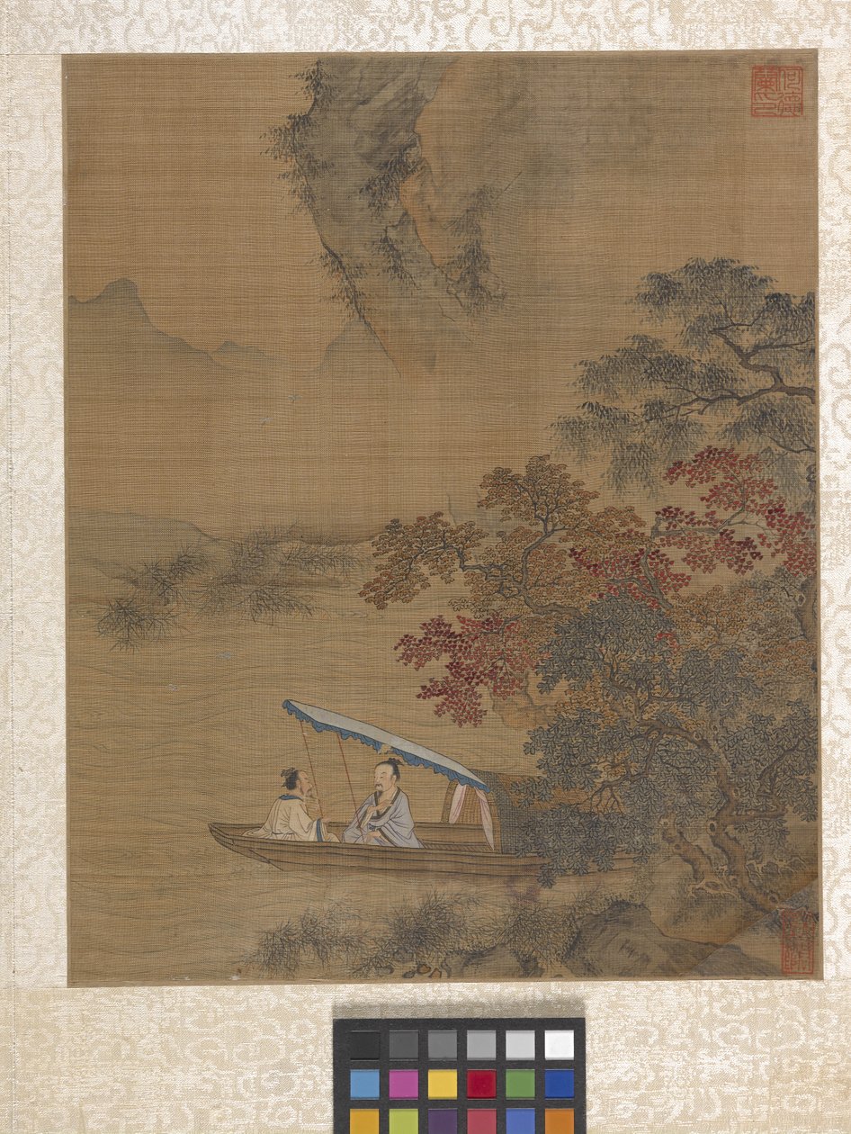 Album Garden Scene (inkoust na papíře) od Ying Qiu
