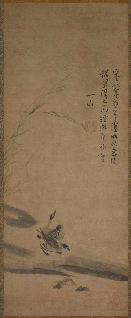 Rákosí a husy od Yishan Yining [Issan Ichinei]