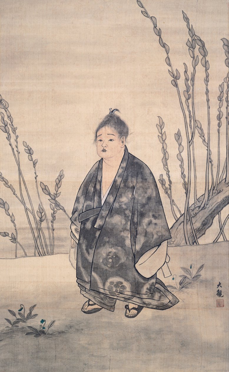 Nevinnost od Yokoyama Taikan