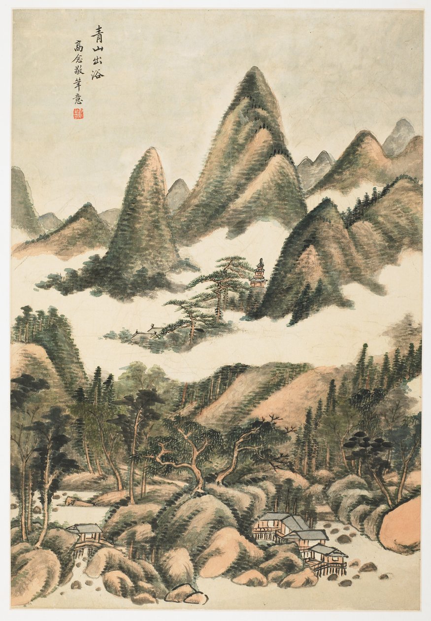 Green Mountain Just After a Bath, z alba 12 listů od Yongxi Jin