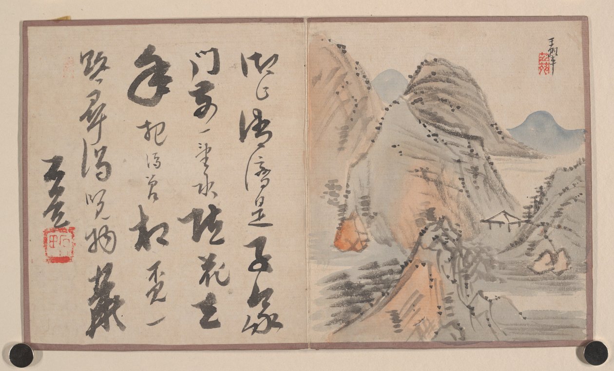 Miniaturní album (album s devíti obrazy a devíti listy kaligrafie; tuš a barva na těžkém papíře) od Yongxing Prince