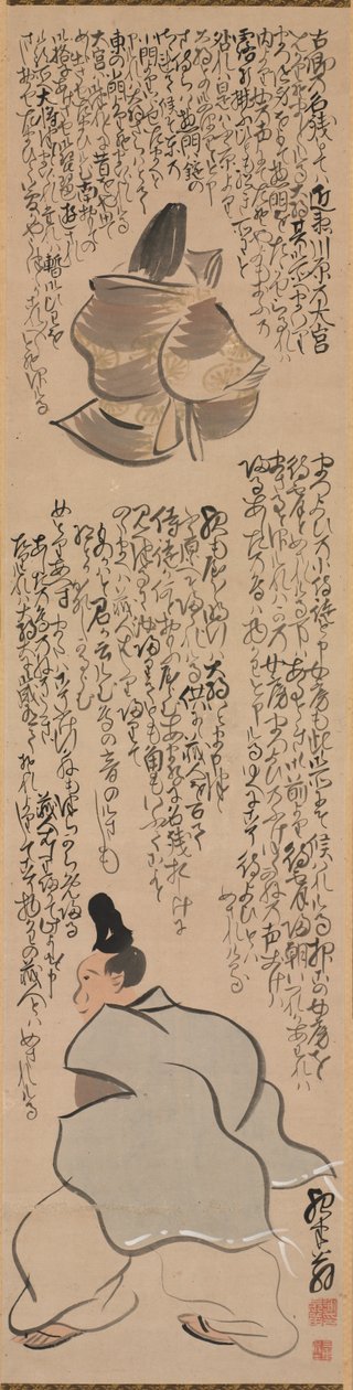 Postavy s kaligrafií pasáže z Heike Monogatari The Tales of Heike, 1700s. od Yosa Buson