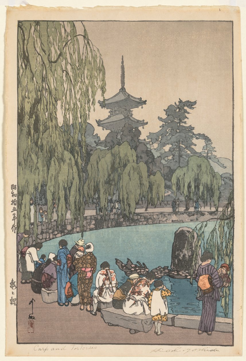 Kapr a želvy od Yoshida Hiroshi