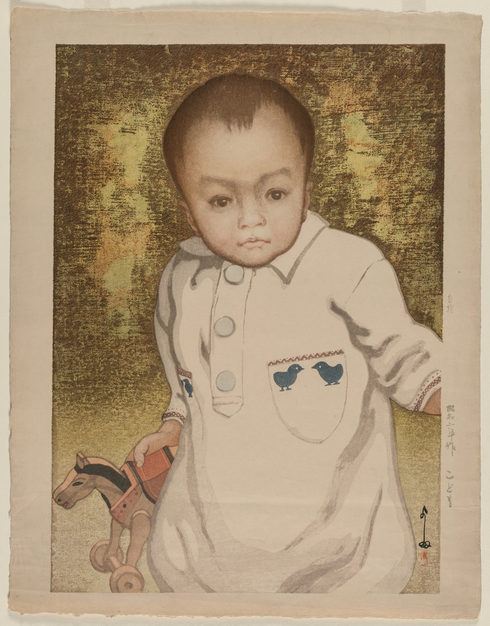 Dítě od Yoshida Hiroshi