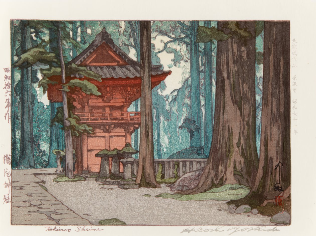 Svatyně Takinoo od Yoshida Hiroshi