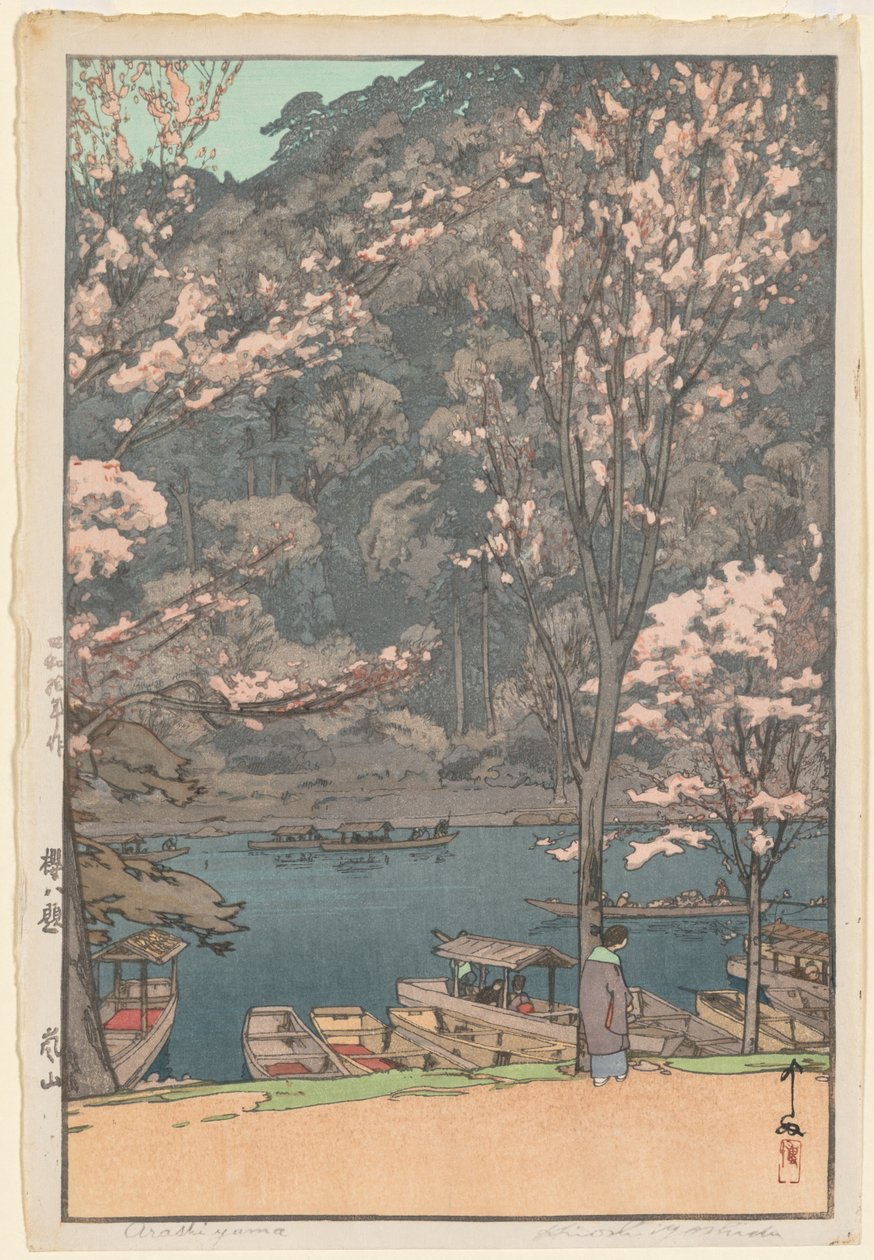 Osm scén třešňového květu: Arashiyama od Yoshida Hiroshi