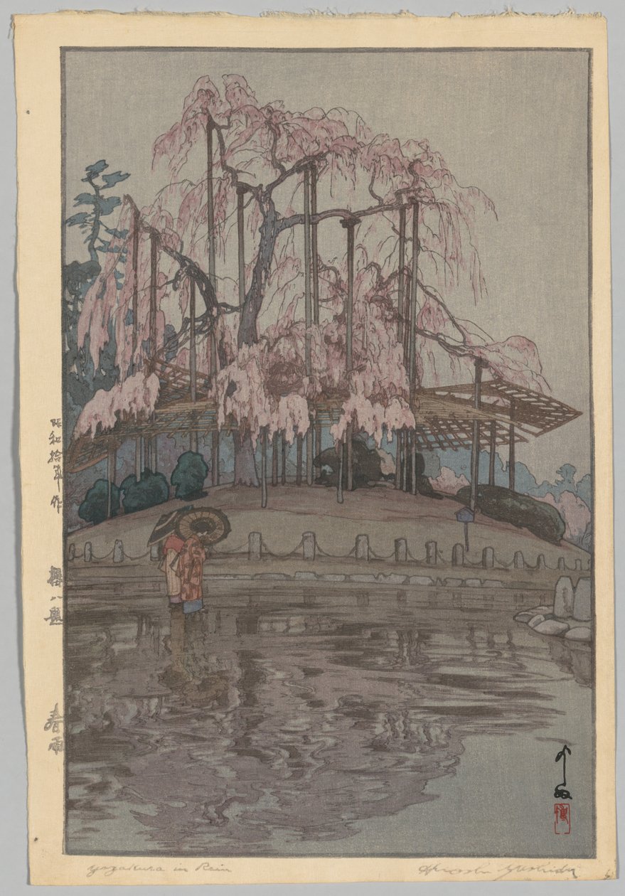 Osm scén třešňových květů: jarní déšť (Sakura nemá ráda: Harusame) od Yoshida Hiroshi