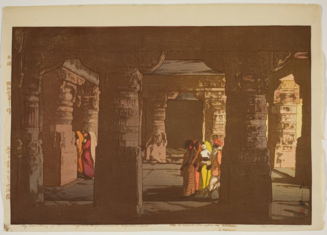 Ellora, jeskynní chrám č. 3 (Erora dai sango kutsuin) od Yoshida Hiroshi