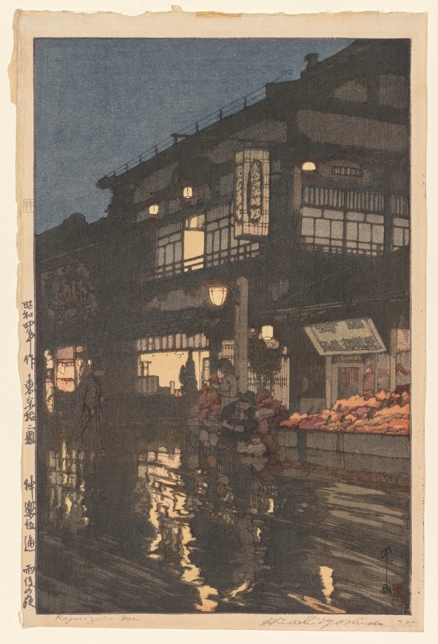 Ulice Kagurazaka po nočním dešti od Yoshida Hiroshi