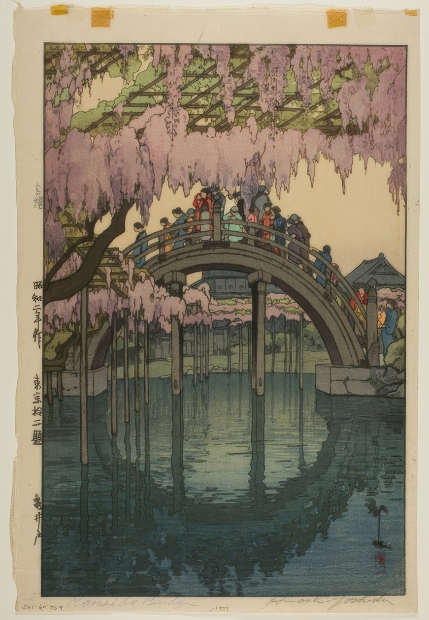 Kameido B Ridge, Toi od Yoshida Hiroshi