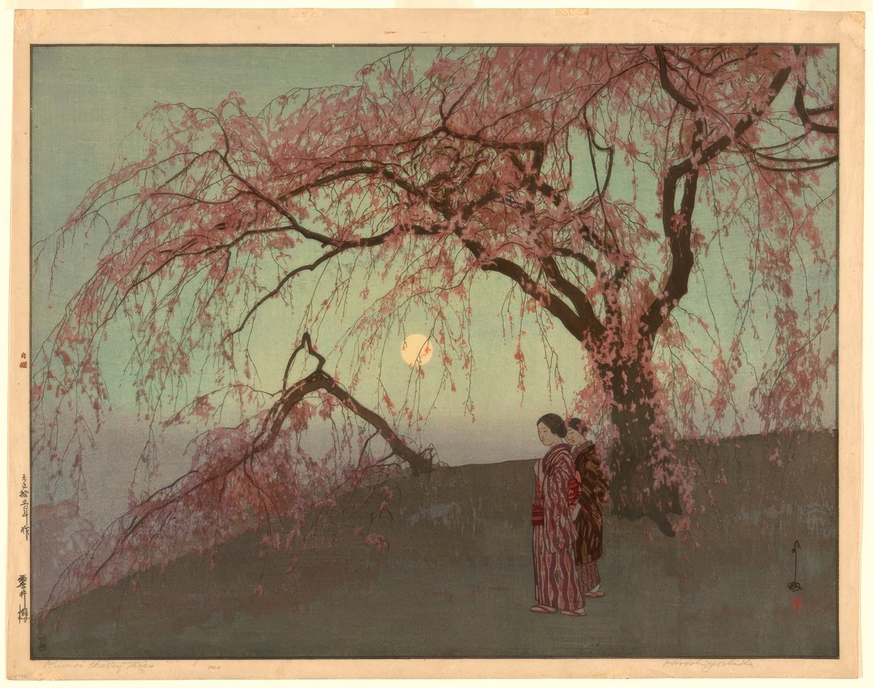 Třešňové stromy Kumoi (Kumoi sakura) od Yoshida Hiroshi