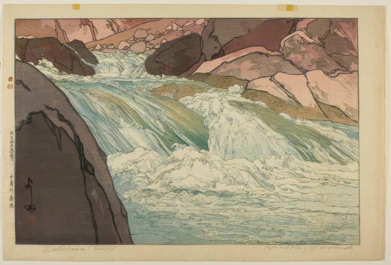 Rapids řeky Nakabusa od Yoshida Hiroshi