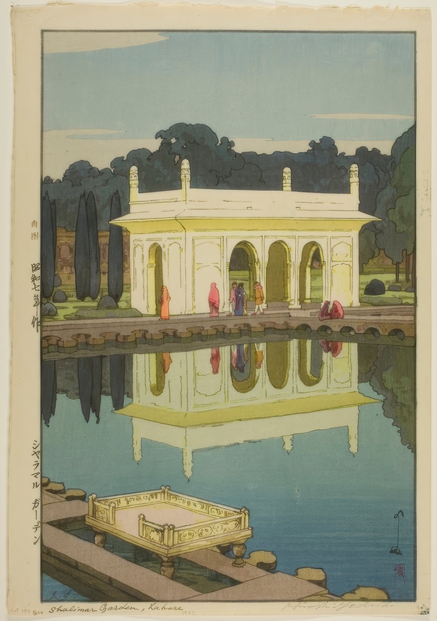 Shalimar Garden, Lahore od Yoshida Hiroshi