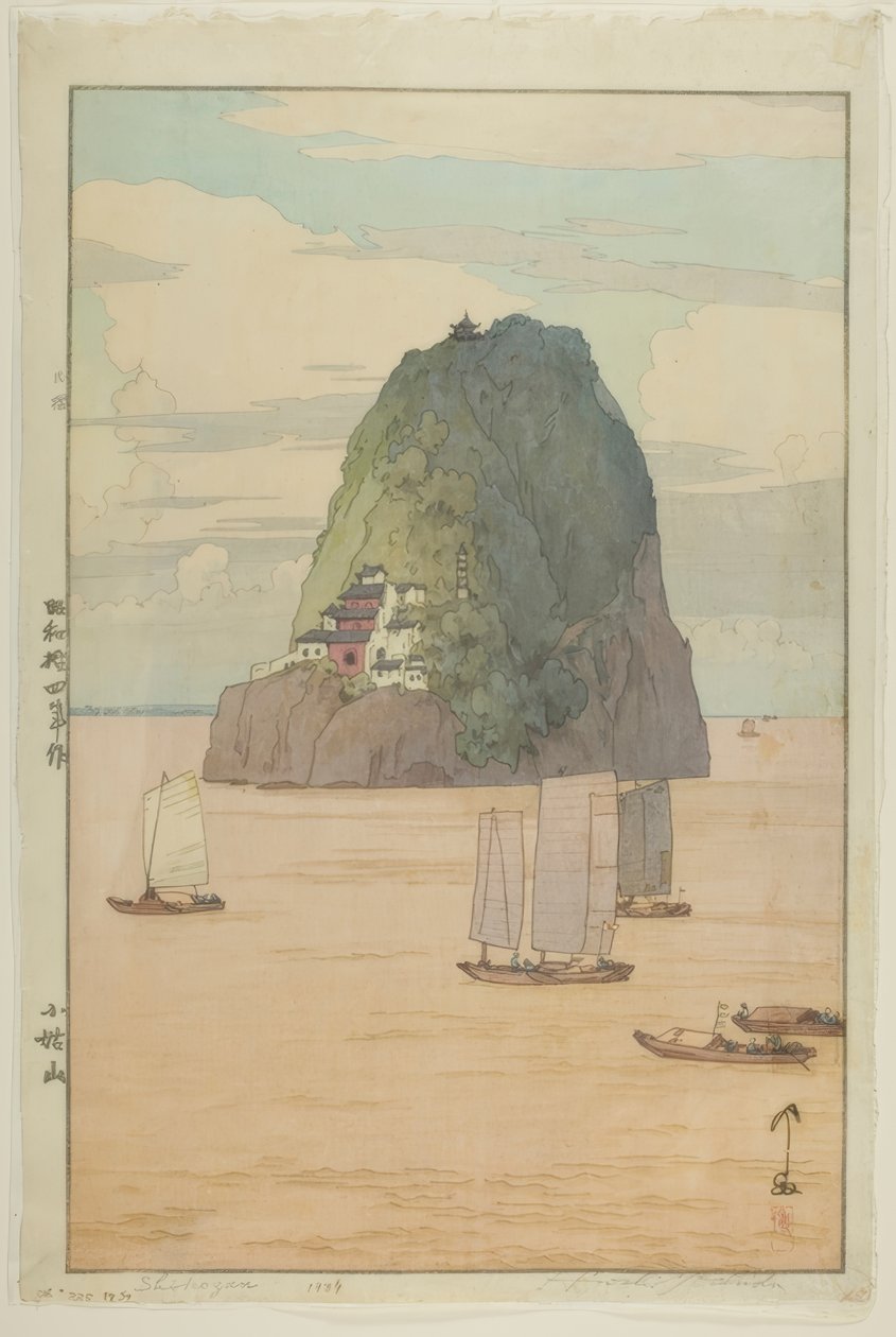 Zbytky stohu knihovny od Yoshida Hiroshi