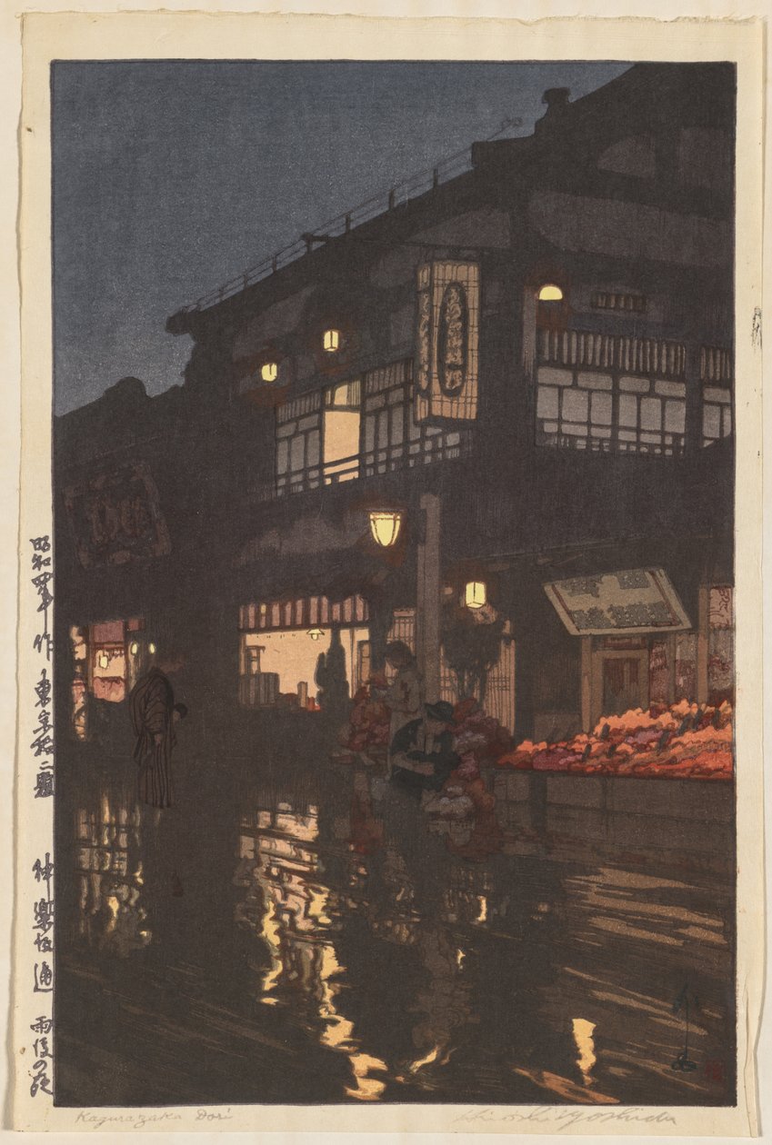 Dvanáct scén Tokia: Kagurazaka Street po nočním dešti (Tôkyô jûni dai: Kagurazaka-dôri, ugo no yoru), od Yoshida Hiroshi
