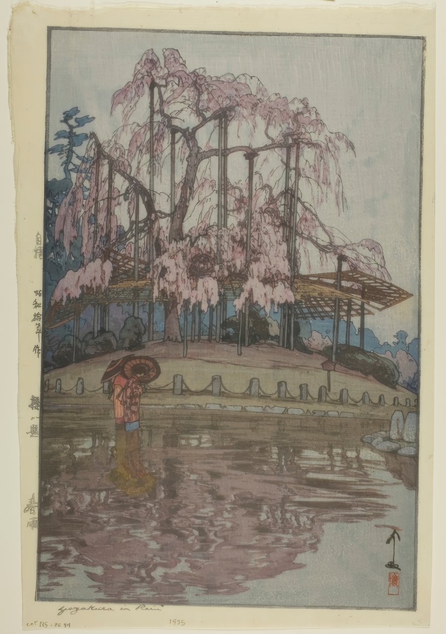 Noční linie třešňového květu od Yoshida Hiroshi