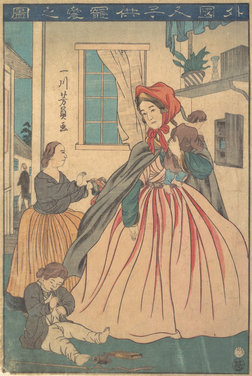 Cizinec se těší ze svých dětí, 1860 10. měsíc. od Yoshikazu
