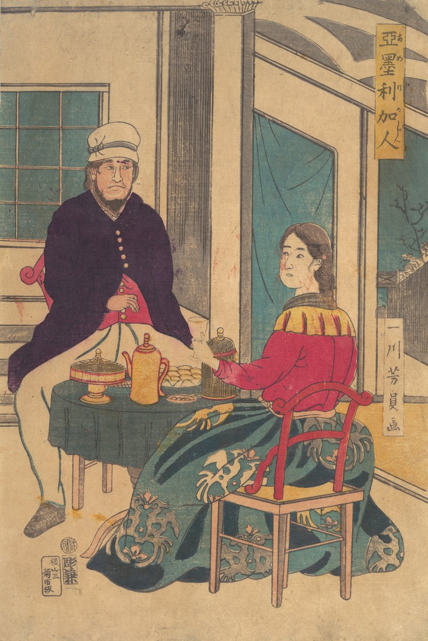 Američan, 1862. od Yoshikazu