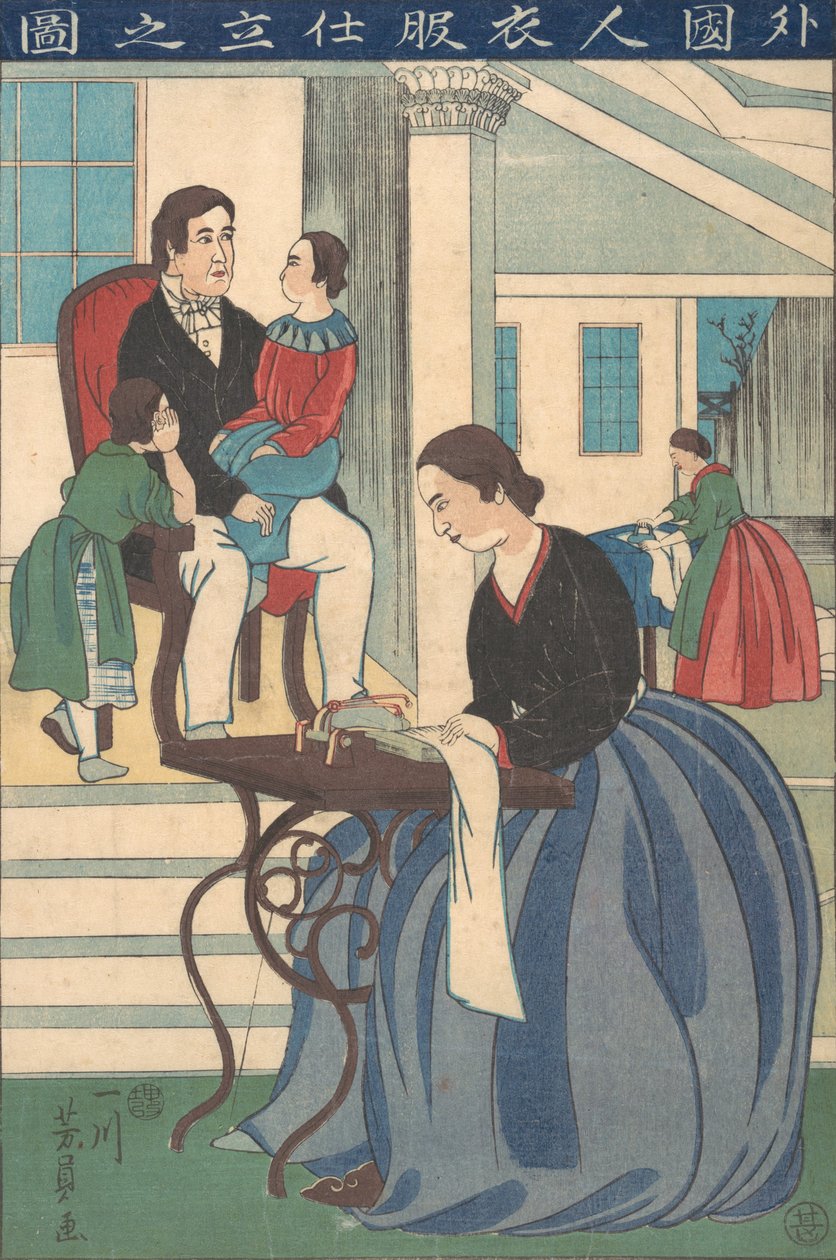 Cizí rodina s manželkou vyrábějící oblečení, 1860. od Yoshikazu