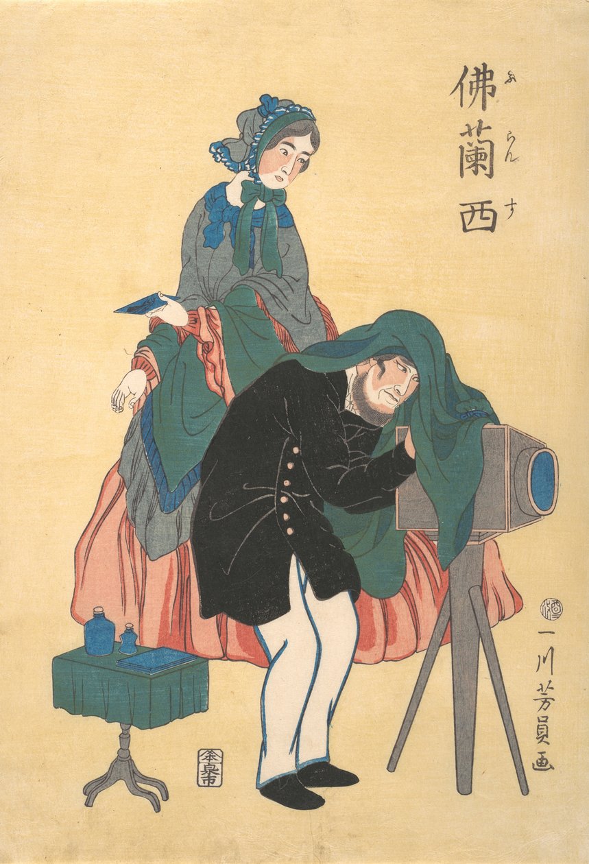 Francouzský fotograf, 1861. od Yoshikazu
