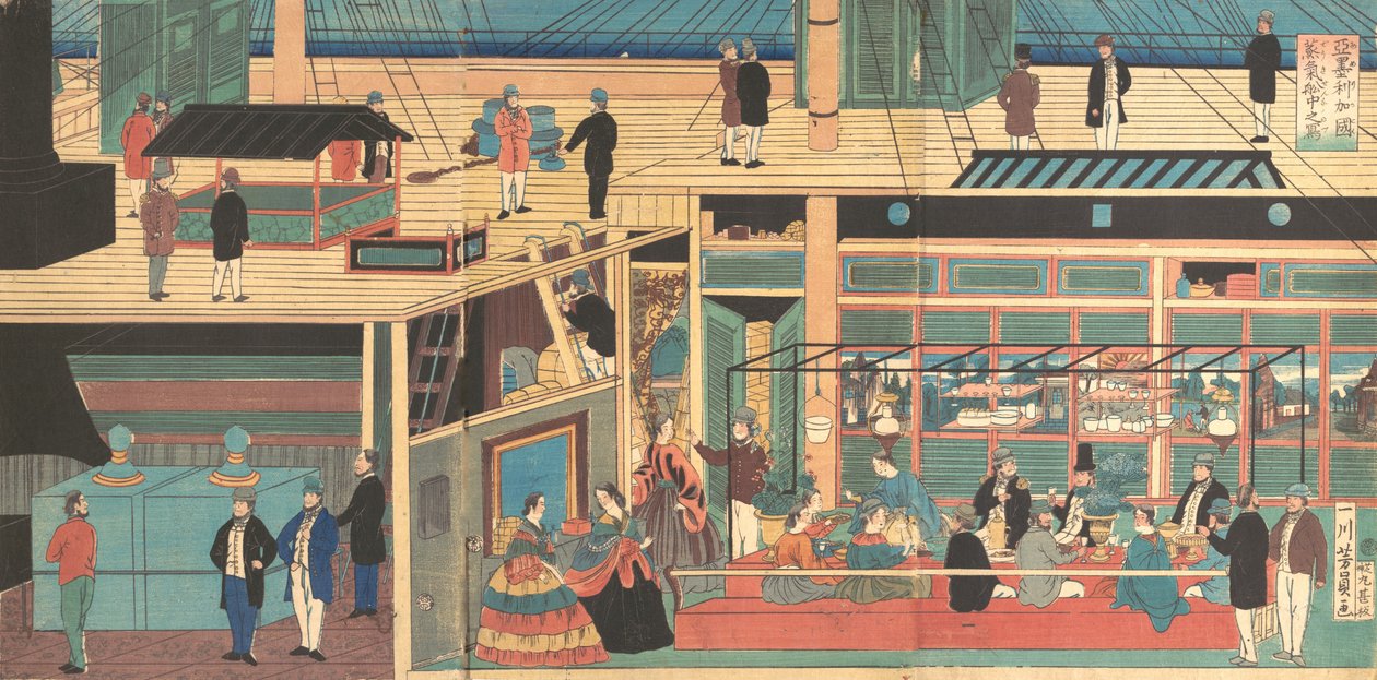 Interiér amerického parníku, 4. měsíc, 1861. od Yoshikazu