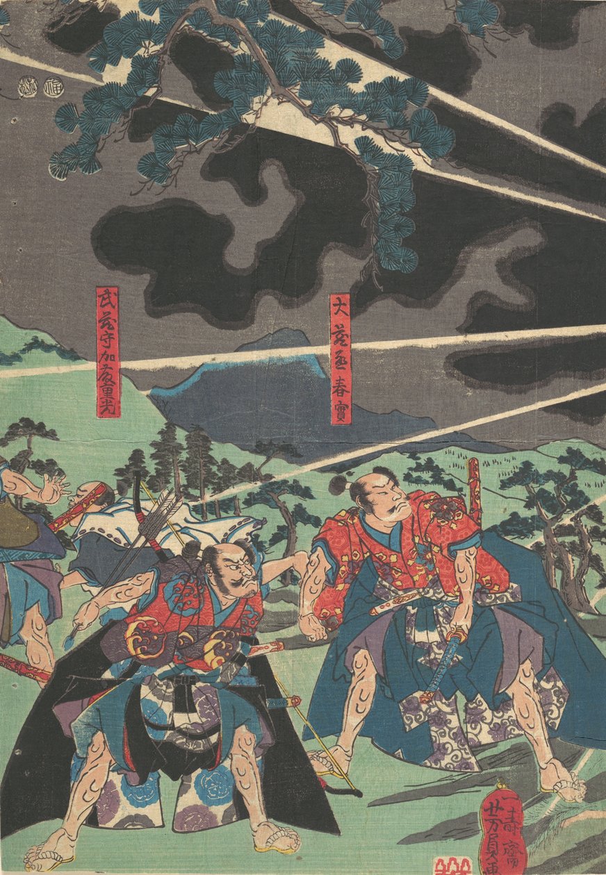 Tisk, 19. století. od Yoshikazu