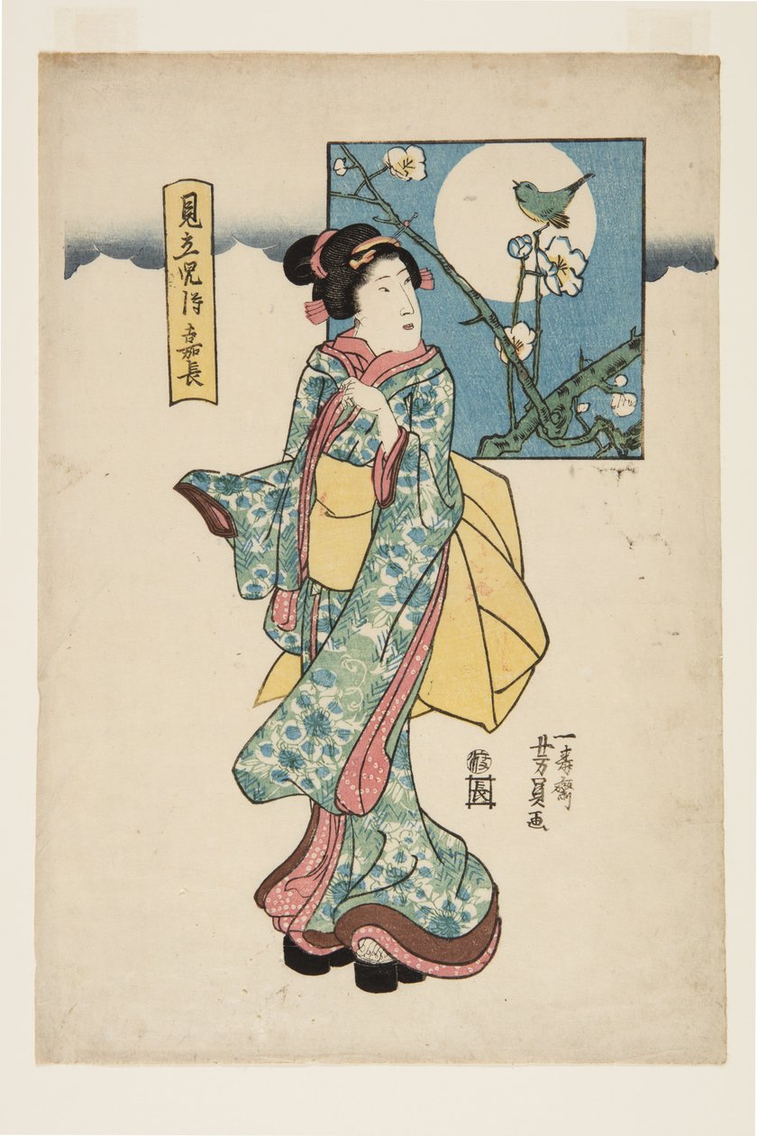 Palo dy of Yoshiyuki (Mimi-ji Samurai Yoshiyuki) od Yoshikazu Utagawa