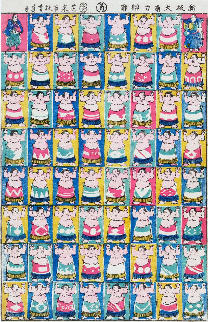 Sumo wresters, od Yoshikazu Utagawa od Yoshikazu Utagawa