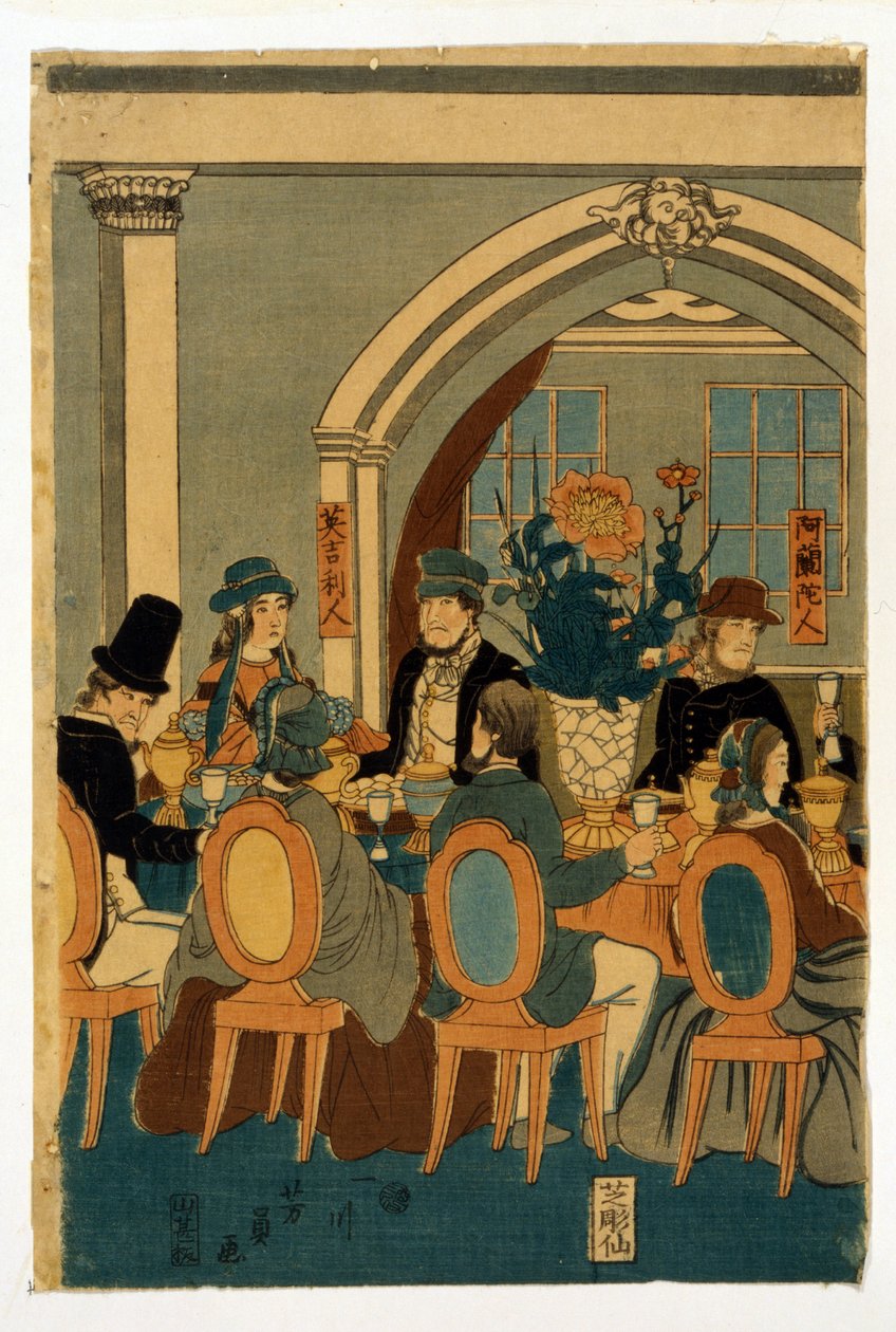 Snímek banky pěti zemské teploty (mládě z Jokohamy) Par Utagawa, Yoshitomi (zákon 1850-1870) od Yoshitomi Utagawa