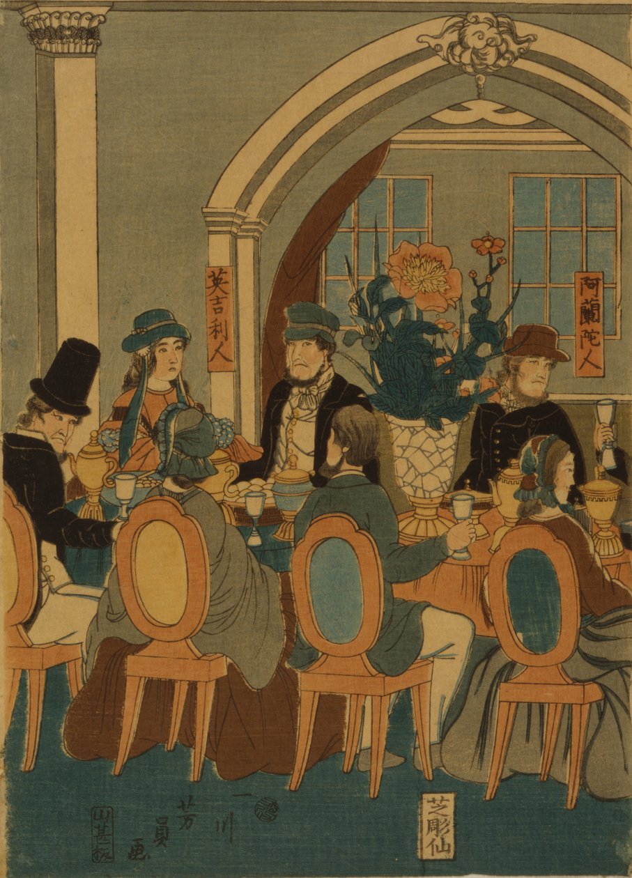 Banket pěti národů Jokohamský klub, 1861 od Yoshitomi Utagawa