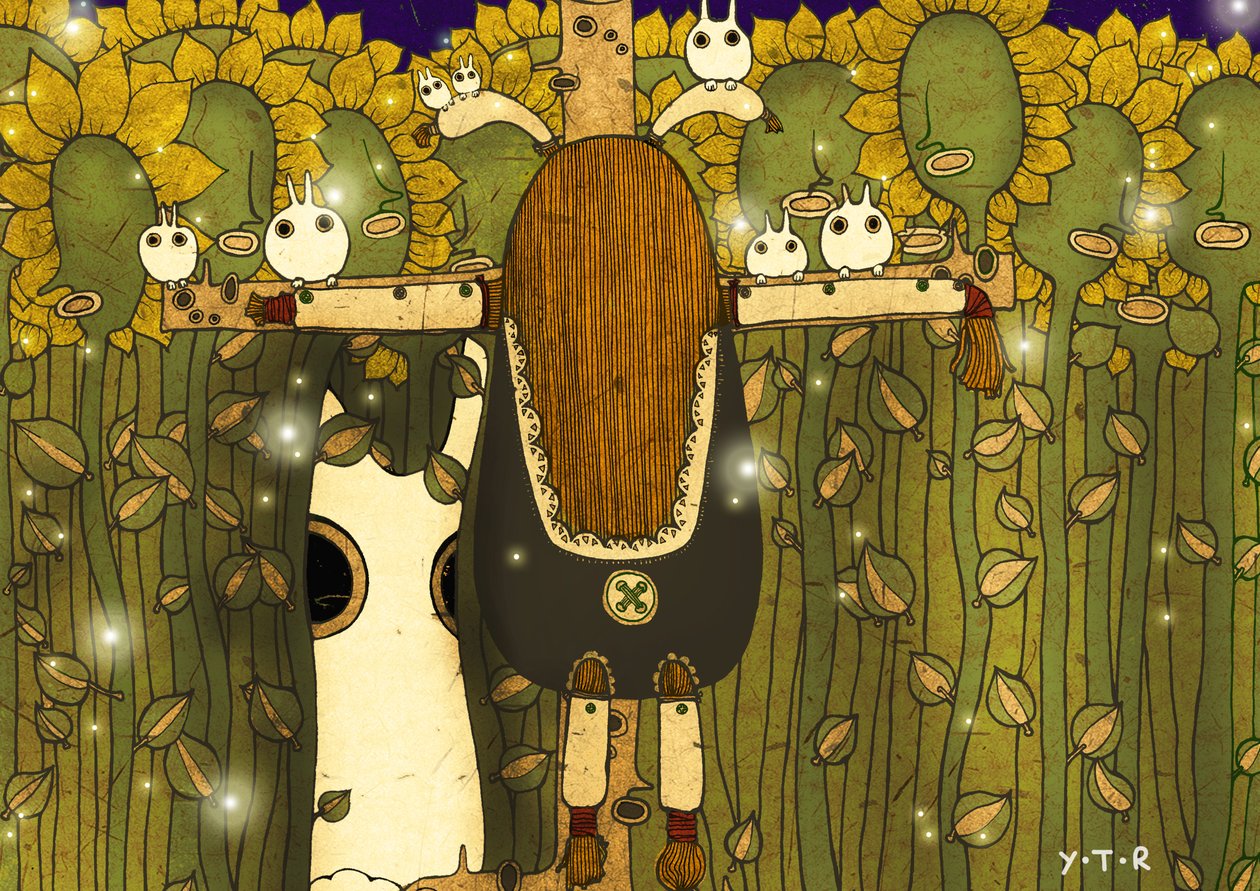 Starlight, 2012 (digitální) od Yoyo Zhao
