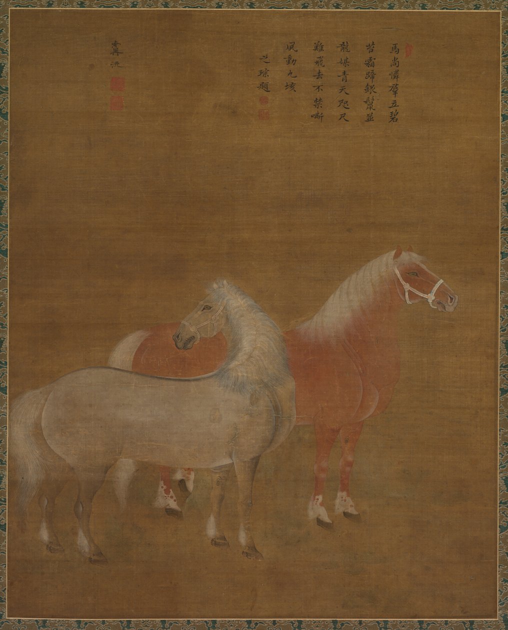 Dva koně, 1644-1911. od Yu Yuan