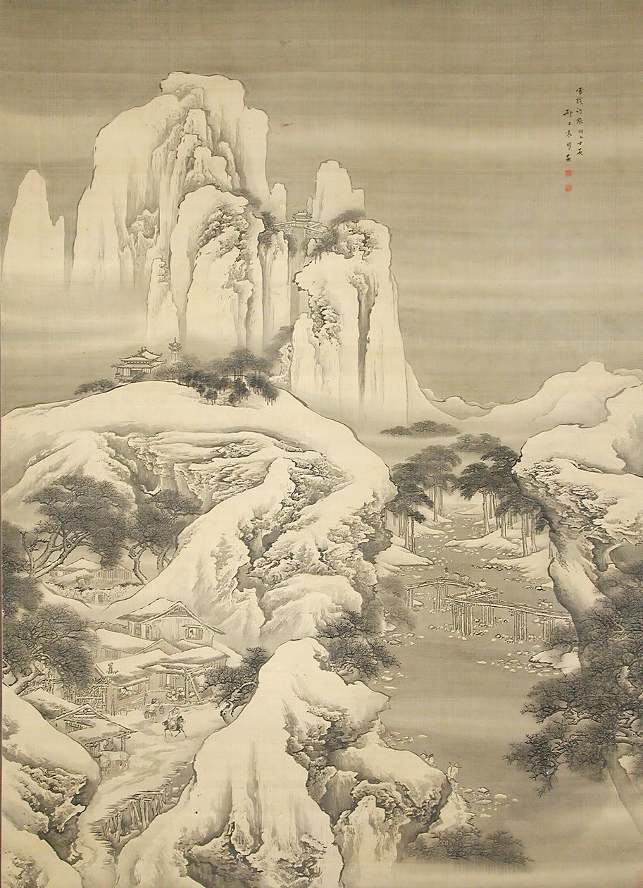 Inn and Travellers in Snowy Mountains z roku 1745. od Yuan Yao