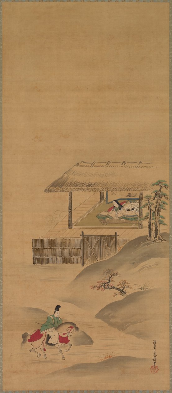 Minamoto no Nakakuni navštěvuje lady Kogo, Triptych závěsných svitků, konec 17. století (inkoust a barva na hedvábí) od Yukinobu Kiyohara