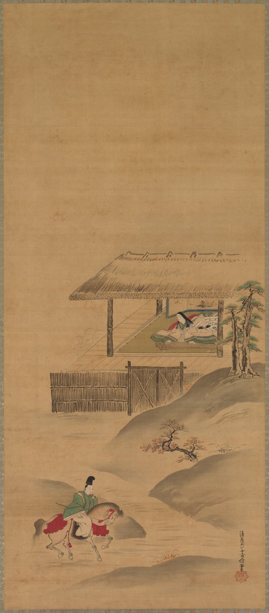 Básnířka Kogo, podzimní krajina, jarní krajina, polovina 1600. od Yukinobu Kiyohara