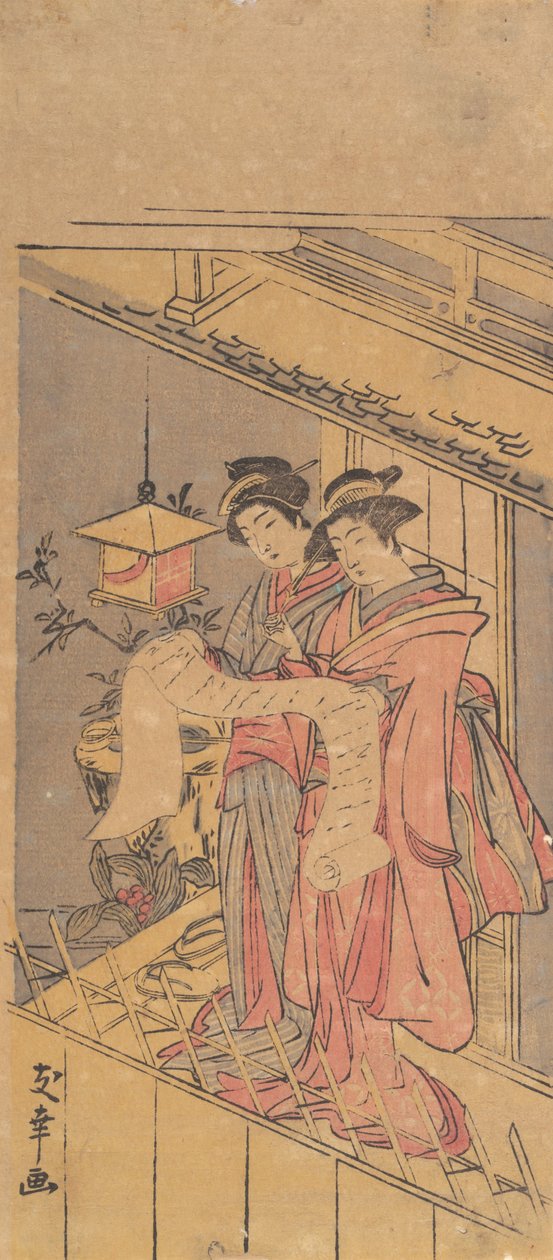 Tisk. od Yuko.