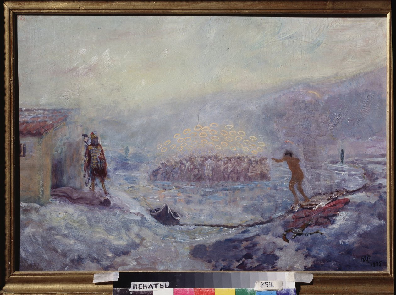 Čtyřicet mučedníků ze Sebaste (dnešní Sivas, Turecko), asi 1930 (olej na dřevě) od Yuri Illich Repin