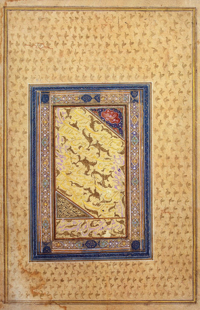 Vzor kaligrafie, 1608 od Zein al Abidin Tabrizi